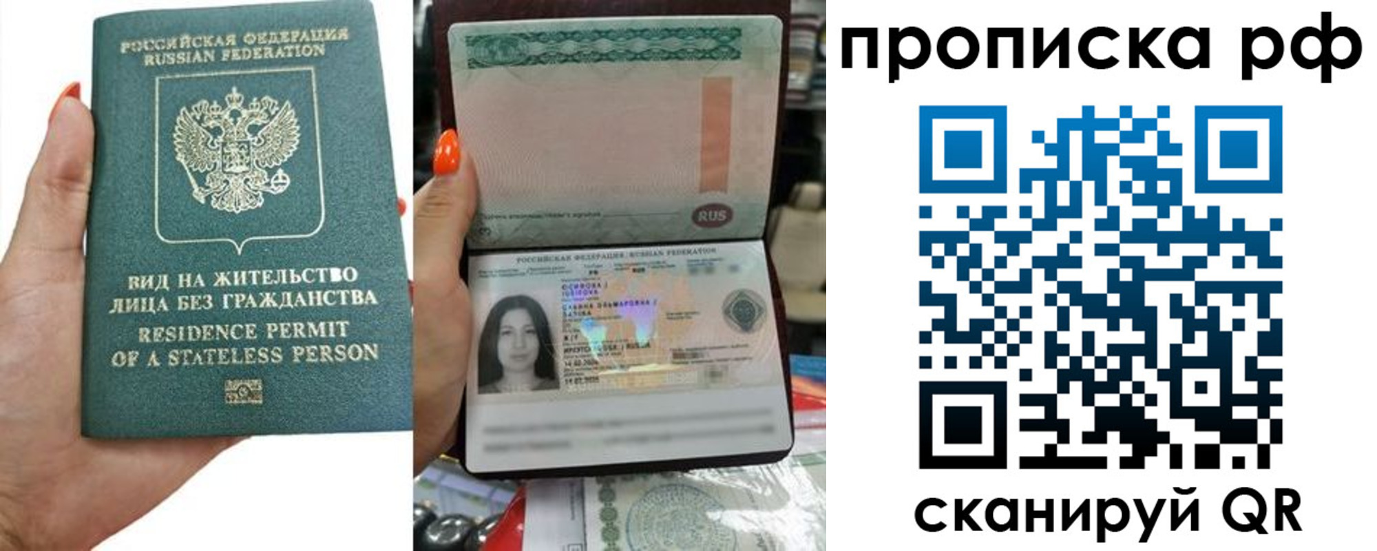 форма 3 в Харовске